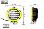 HALOGEN -LED-63W-ER SPOT-πίτα (1τεμ.)-8467-2 -Κίτρινο