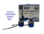 Λαμπτήρες- M2 -H1 Led 24W -A 3386-2