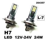 BULB -Led-H 7 -L7- 12/24V -24W (2 τεμ.)