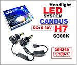 Σύστημα Led CANBUS -H 7 - (2 τεμ.) -3388-7