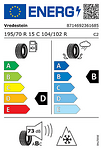 Всесезонна гума VREDESTEIN 195/70 R15 104R TL COMTRAC 2 ALL SEASON + 3PMSF