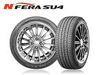 Лятна гума NEXEN 215/55 R16 97W TL N FERA SU4 XL