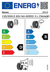 Лятна гума NOVEX 195/55 R15 85V TL NX-SPEED 3