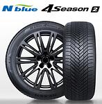 Всесезонна гума NEXEN 215/55 R17 98W TL NBLUE 4 SEASON 2 XL