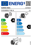 Лятна гума KUMHO 215/60 R17 96H TL SOLUS HS51