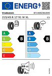 Лятна гума VREDESTEIN 215/45 R17 91W TL ULTRAC XL  AO