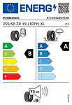 Лятна гума VREDESTEIN 255/50 R19 107Y TL ULTRAC PRO XL