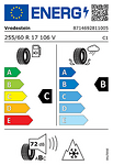 Всесезонна гума VREDESTEIN 255/60 R17 106V TL QUATRAC PRO+ FP