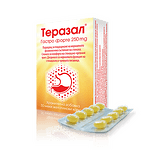 Теразал Гастро форте 250 mg x 30 капсули