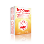 Теразал Гастро форте 250 mg x 30 капсули