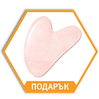 Gua Sha