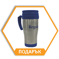 Regulatpro Cup