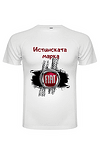 Тениска с щампа "FIAT"