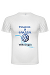 Тениска с щампа "VW"