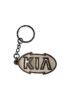 Ключодържател "Kia"