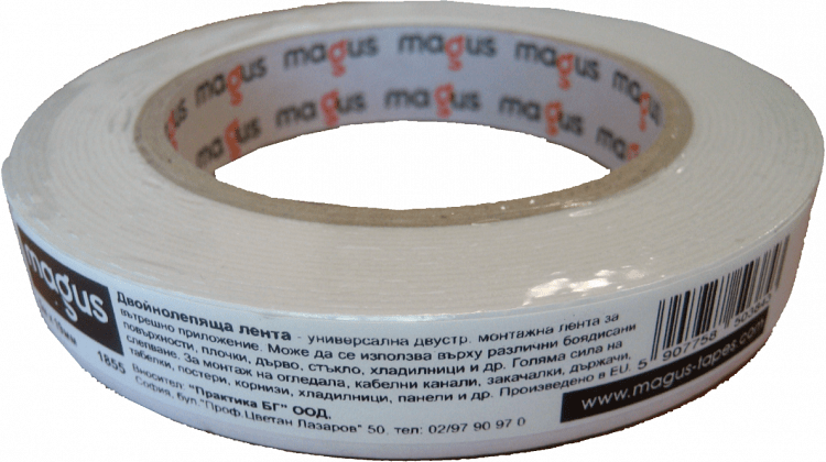 Nastro biadesivo colore BIANCO 1.5mm x 19mm, lunghezza 5m Magus - 3M872