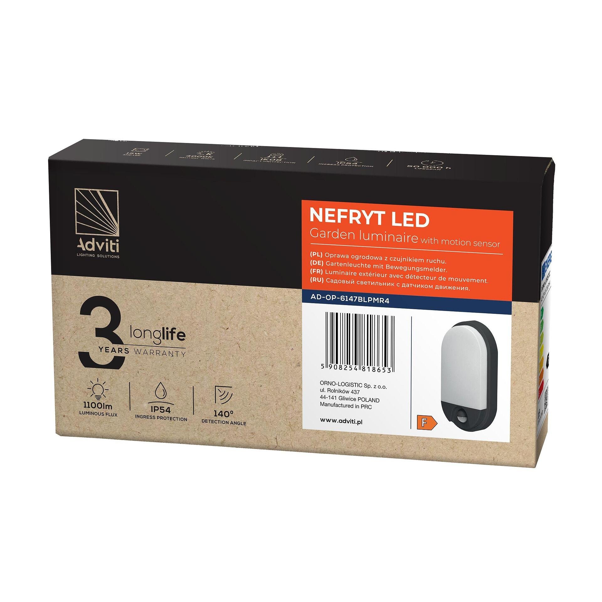 NEFRYT LED 15W, градинско осветително тяло със сензор за движение, 1100lm, IP54, 4000K, черно - AD-OP-6147BLPMR4, ADVITI