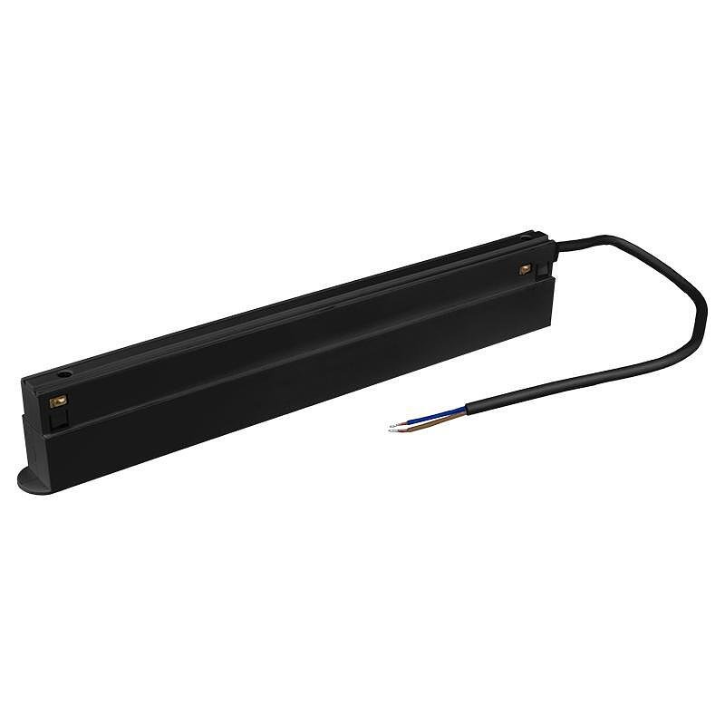 Alimentatore per binario magnetico M-LINE, nero, 200W 48V DC, DPM, MTL-DR-200W