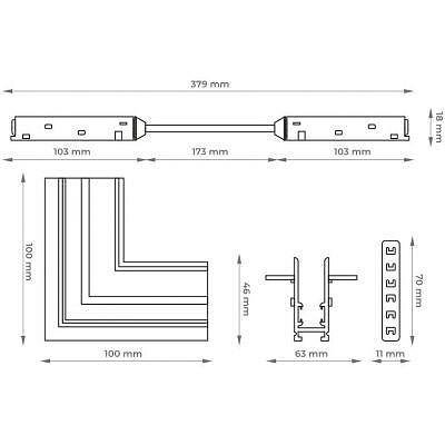 Anschluss für magnetische Schienen für Außenmontage, einbaubar M-LINE, weiß, MTL-R-OL-W