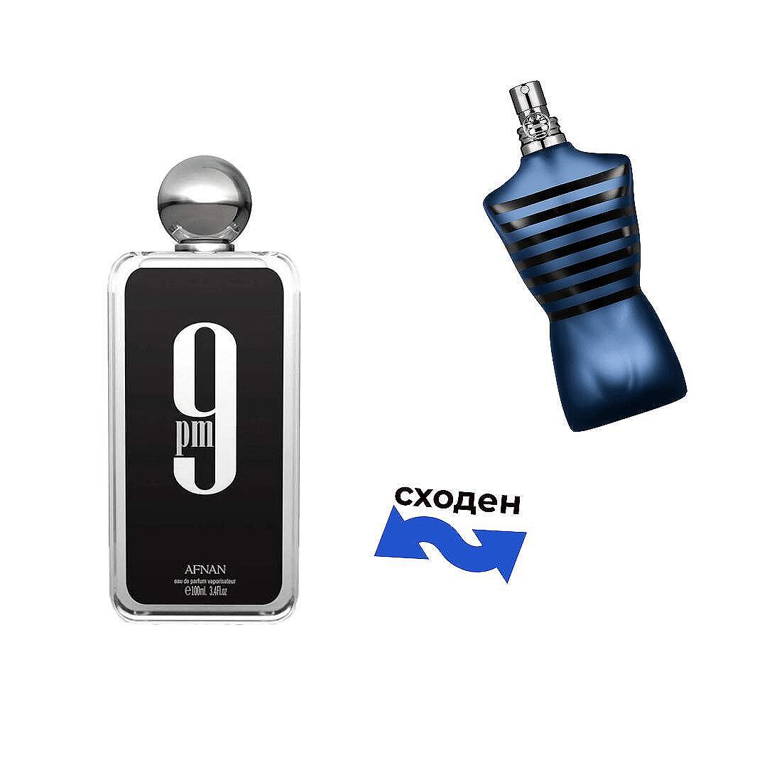 Afnan 9 pm EDP 100ml за Мъже