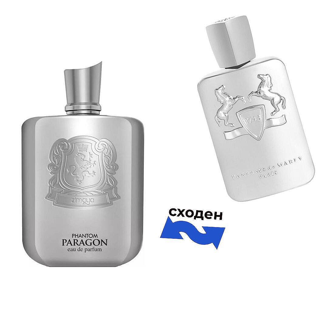 Zimaya Phantom Paragon EDP 100ml за Мъже