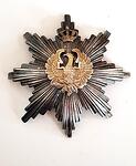 Kingdom of Greece order of the Phoenix