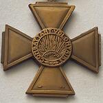 France Volunteer Medal WWI