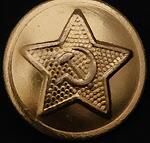 CCCP Soviet uniform button