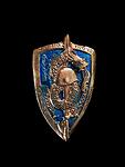 Soldier Training Center Badge, Vietnam War, Saigon, 1971