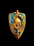 Soldier Training Center Badge, Vietnam War, Saigon, 1971