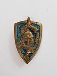 Soldier Training Center Badge, Vietnam War, Saigon, 1971