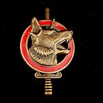 France, military dog ​​trainer badge FR000010