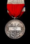 France, Medal of Merit for Labour 1932 FR000016