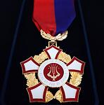 France, National Association of Musicians Medal FR000019