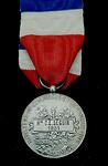 France, Medal of Merit for Labour in Silver 1931