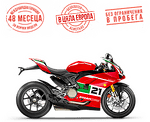 Panigale V2 Bayliss 1st Championship 20th Anniversary