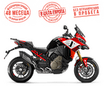 Multistrada V4 PIKES PEAK