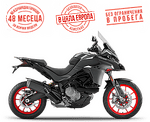 Multistrada V2 S - STREET GREY