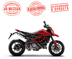 Hypermotard 950 - DUCATI RED