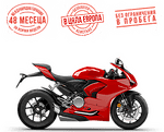 Panigale V2 - DUCATI RED