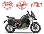 MULTISTRADA V4 S ESSENTIAL AVIATOR GREY / ICEBER WHITE + SPOKED WHEELS