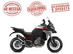 MULTISTRADA V4 RALLY FULL ADVENTURE BLACK