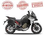 MULTISTRADA V4 S RADAR AVIATOR GREY / ICEBERG WHITE