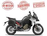 MULTISTRADA V4 S RADAR AVIATOR GREY / ICEBERG WHITE + SPOKED WHEELS