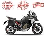 MULTISTRADA V4 S TRAVEL & RADAR AVIATOR GREY / ICEBERG WHITE