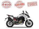 MULTISTRADA V4 S TRAVEL & RADAR AVIATOR GREY / ICEBERG WHITE + SPOKED WHEELS