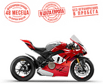 PANIGALE V4 R - LIVERY