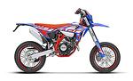 RR 125 4T MOTARD R 2023