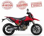 Hypermotard 698 Mono RED