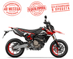 Hypermotard 698 Mono RVE LIVERY